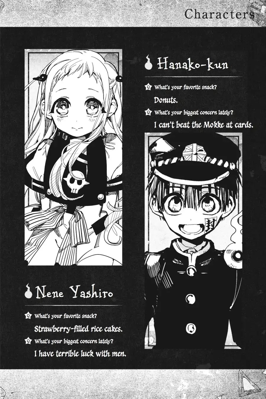 Jibaku Shounen Hanako-kun Chapter 20 - Page 46