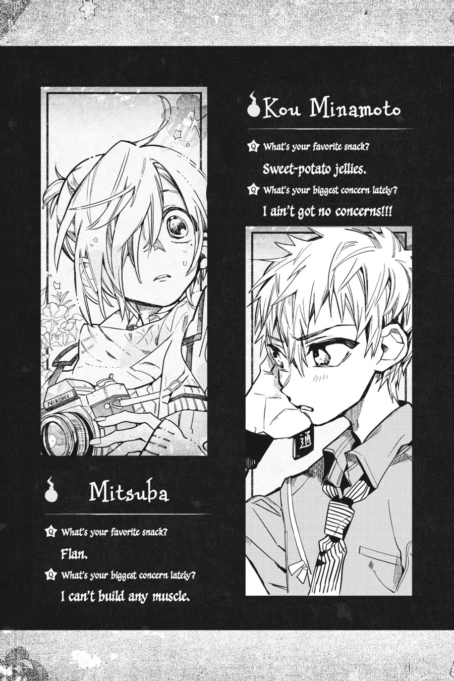 Jibaku Shounen Hanako-kun Chapter 20 - Page 47