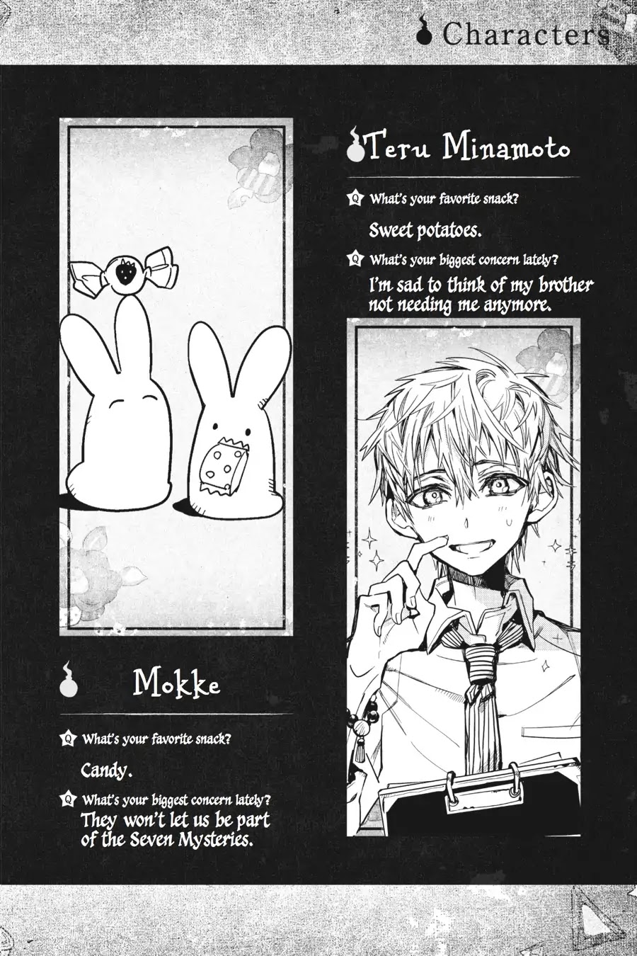 Jibaku Shounen Hanako-kun Chapter 20 - Page 48