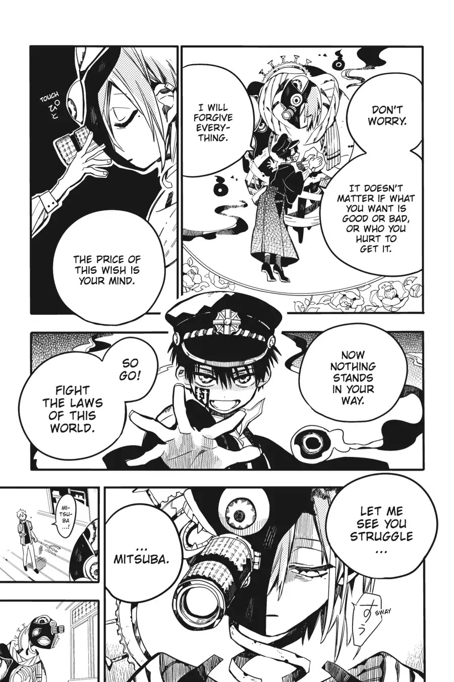 Jibaku Shounen Hanako-kun Chapter 20 - Page 7