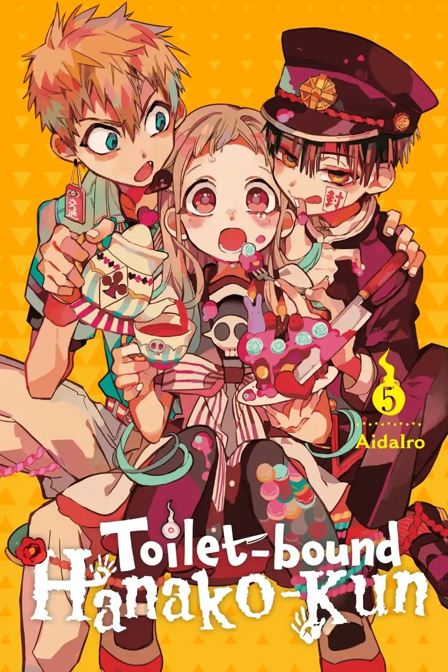 Jibaku Shounen Hanako-kun Chapter 21 - Page 1