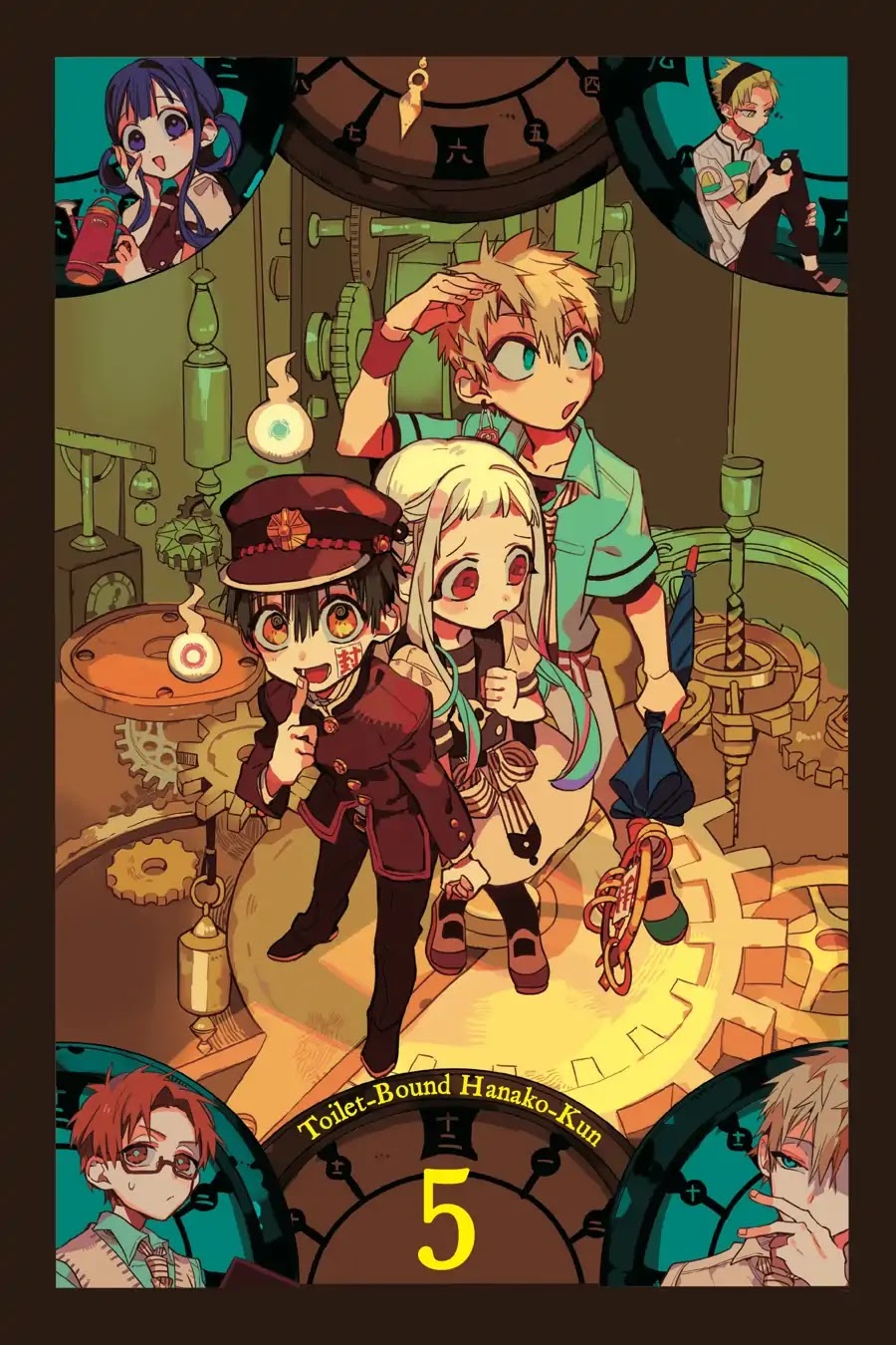 Jibaku Shounen Hanako-kun Chapter 21 - Page 2