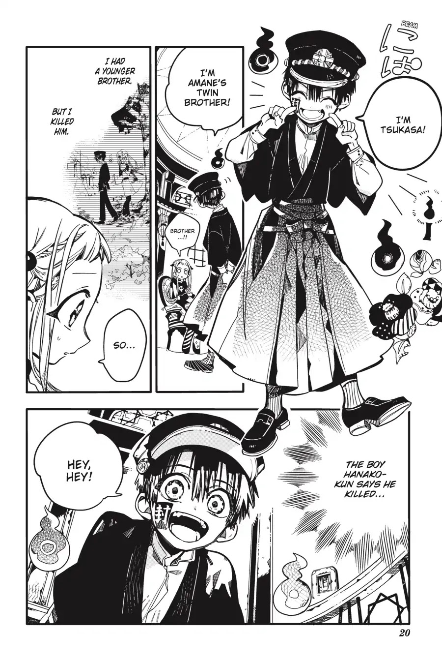 Jibaku Shounen Hanako-kun Chapter 21 - Page 21