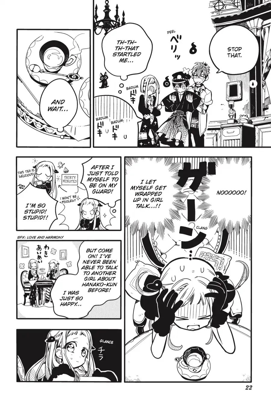 Jibaku Shounen Hanako-kun Chapter 21 - Page 23