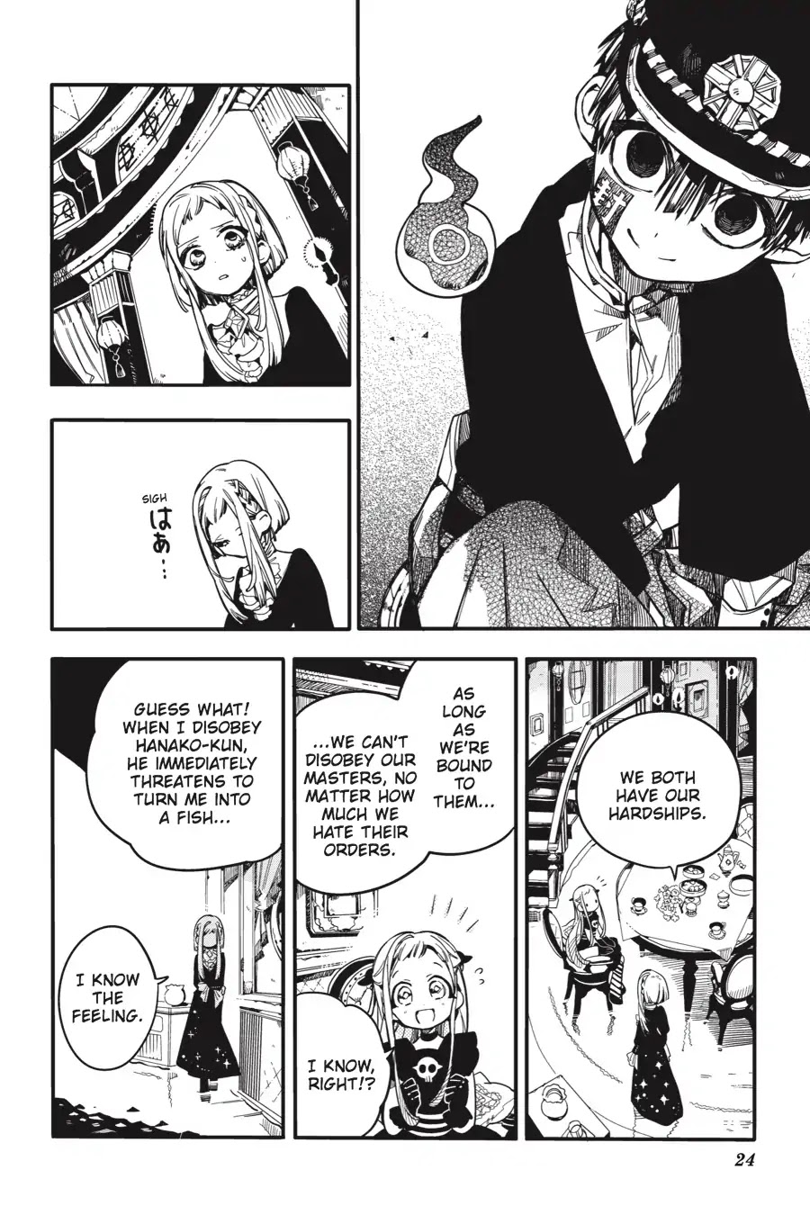 Jibaku Shounen Hanako-kun Chapter 21 - Page 25