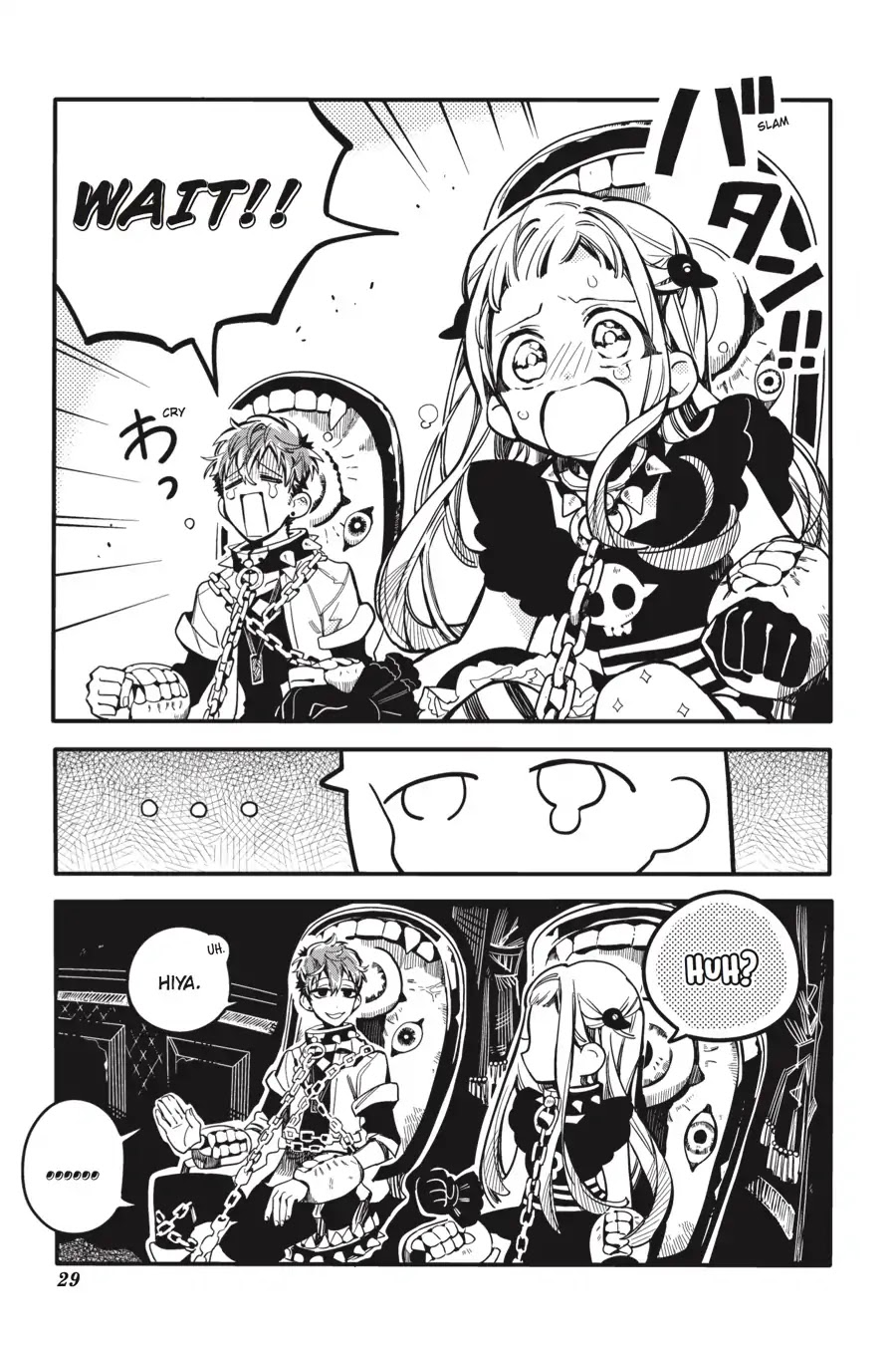 Jibaku Shounen Hanako-kun Chapter 21 - Page 30