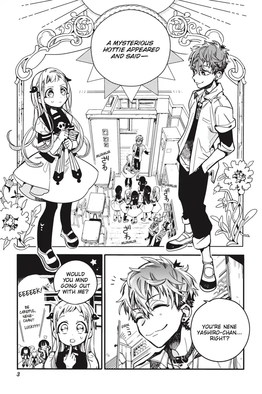 Jibaku Shounen Hanako-kun Chapter 21 - Page 4