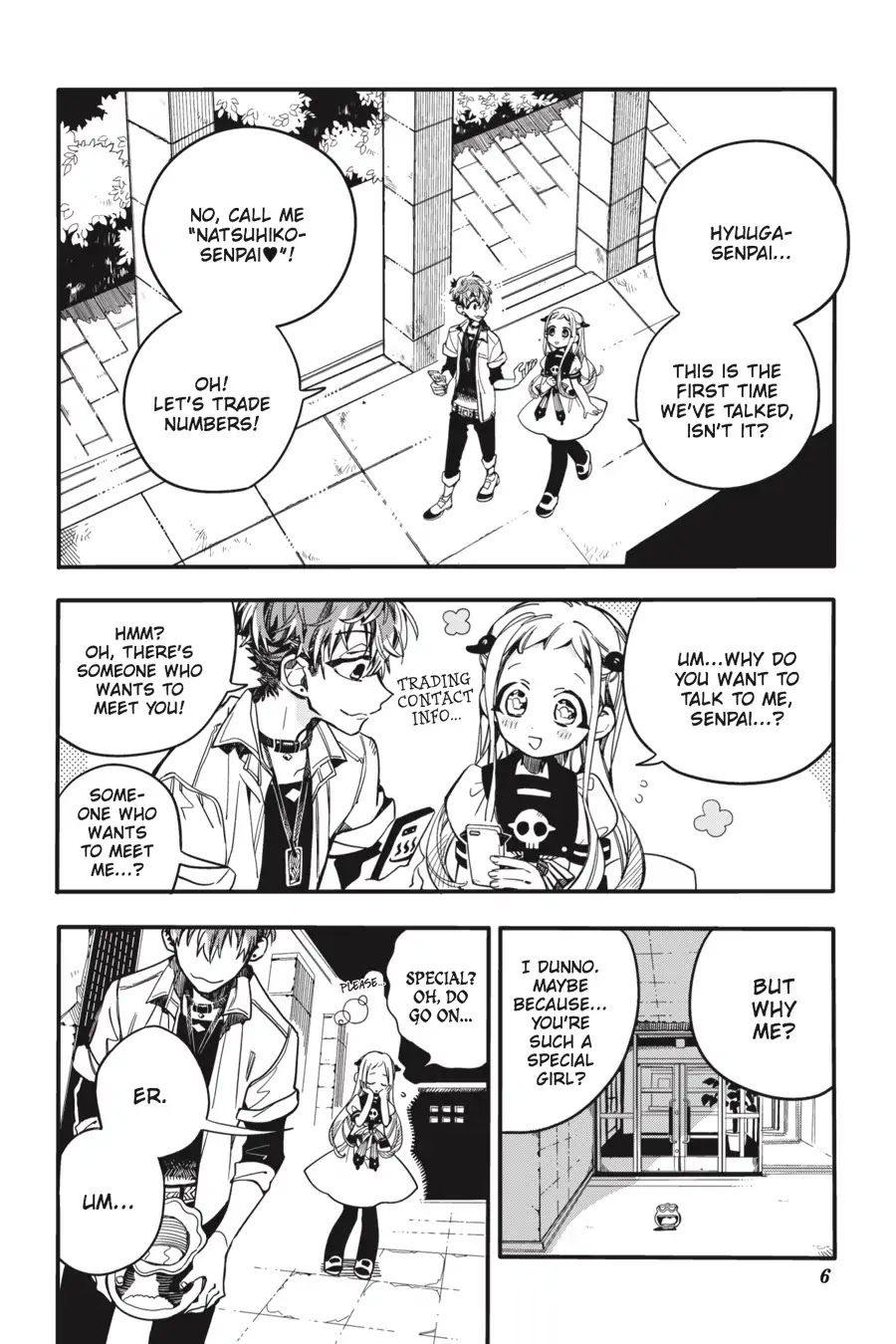 Jibaku Shounen Hanako-kun Chapter 21 - Page 7