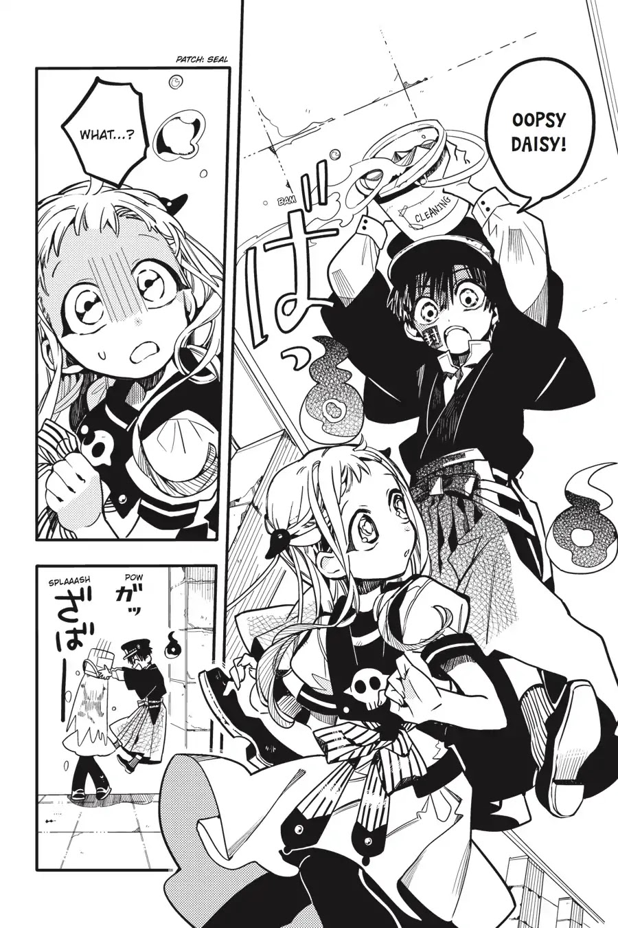 Jibaku Shounen Hanako-kun Chapter 21 - Page 9