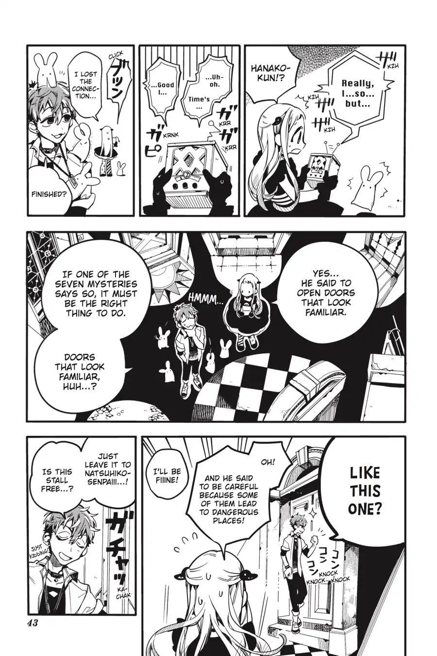 Jibaku Shounen Hanako-kun Chapter 22 - Page 11