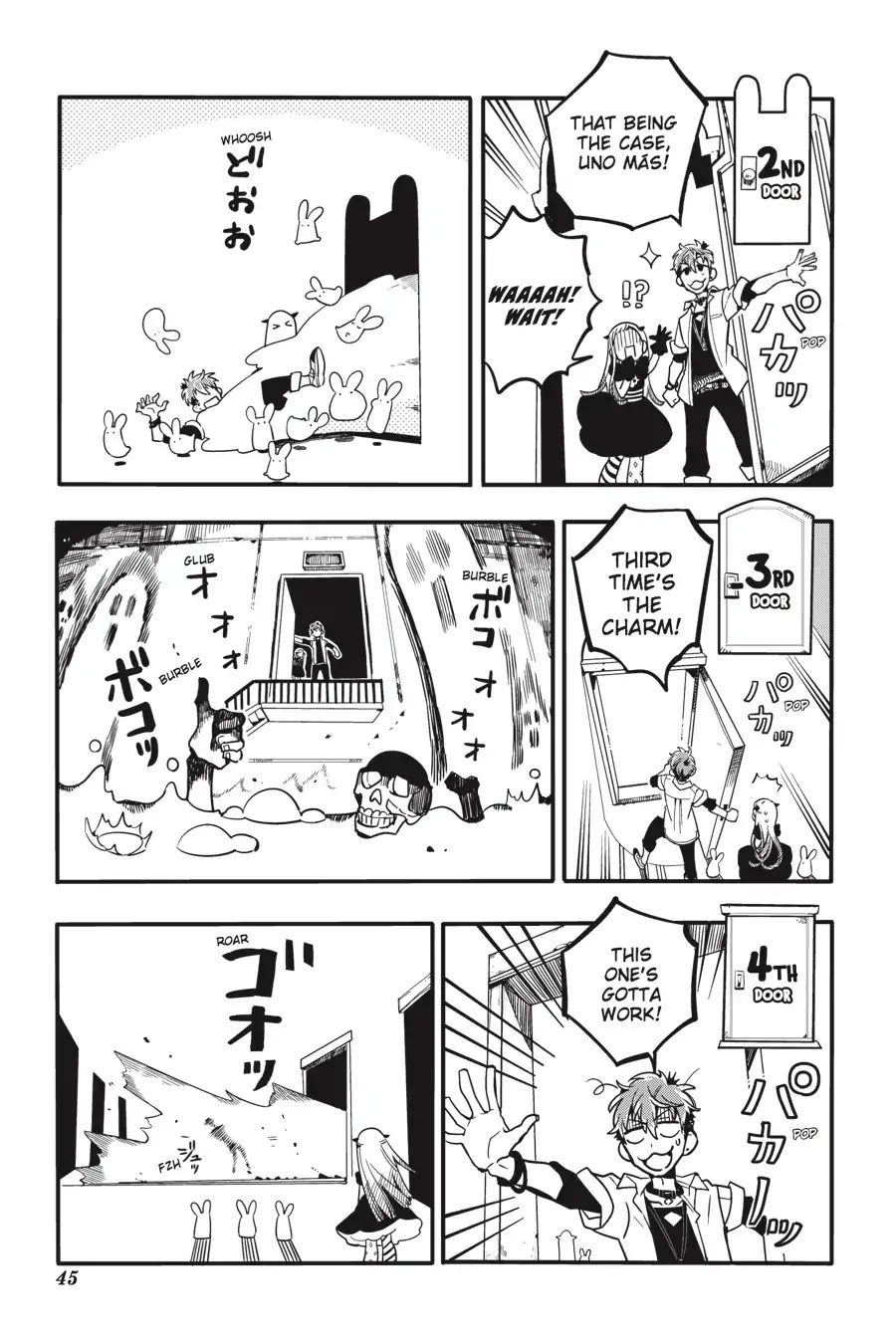 Jibaku Shounen Hanako-kun Chapter 22 - Page 13