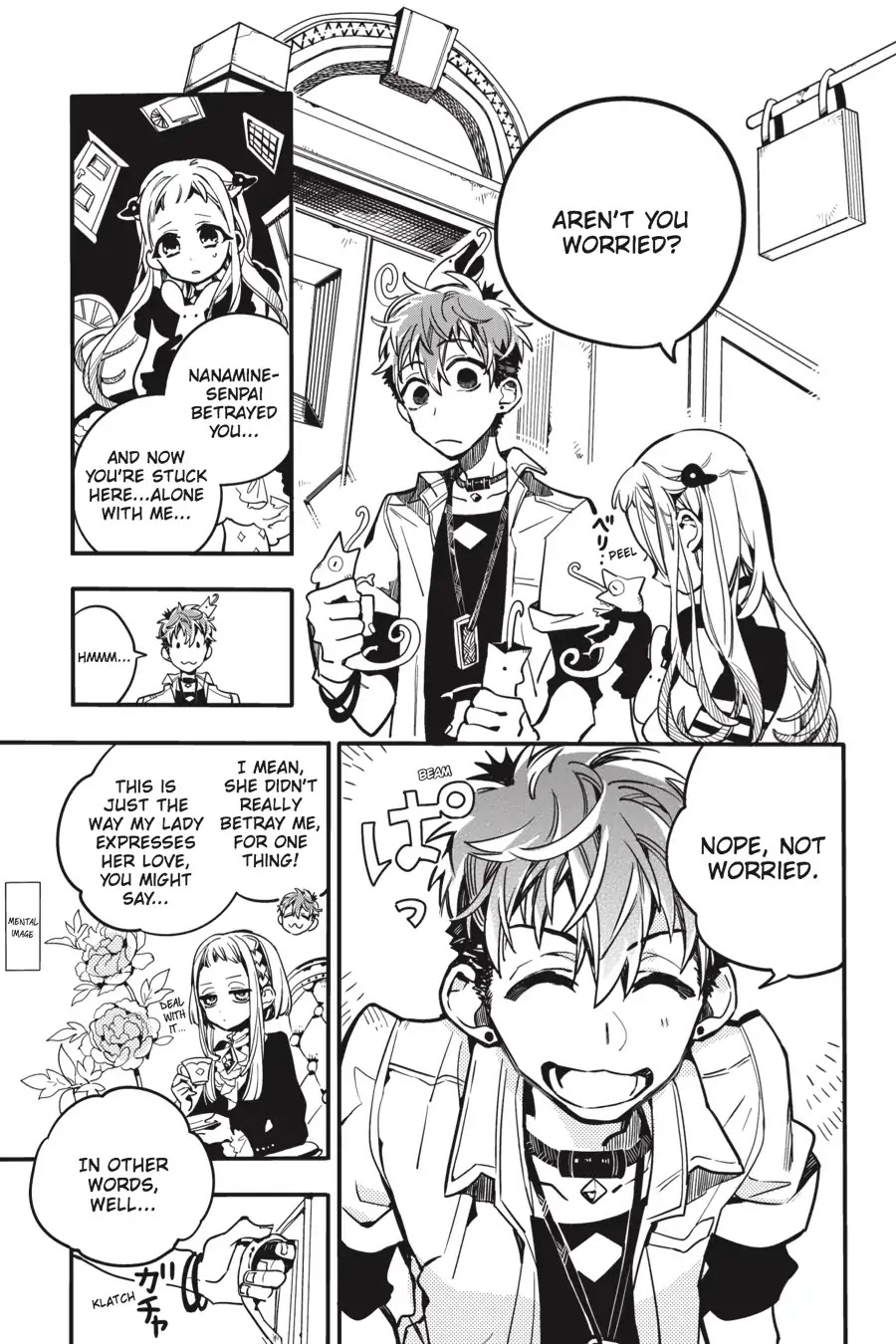 Jibaku Shounen Hanako-kun Chapter 22 - Page 15