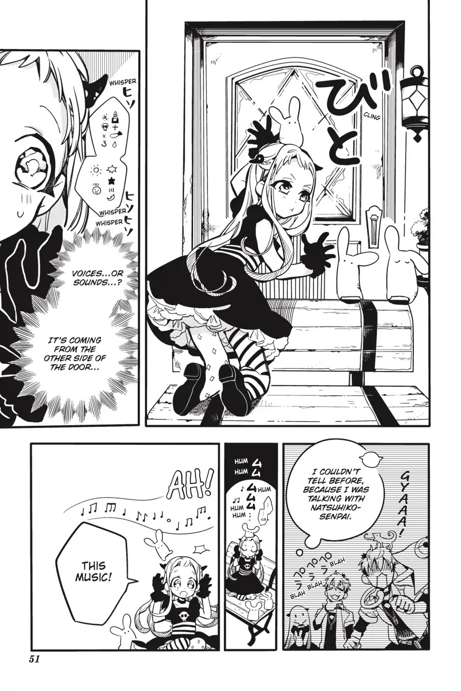 Jibaku Shounen Hanako-kun Chapter 22 - Page 19