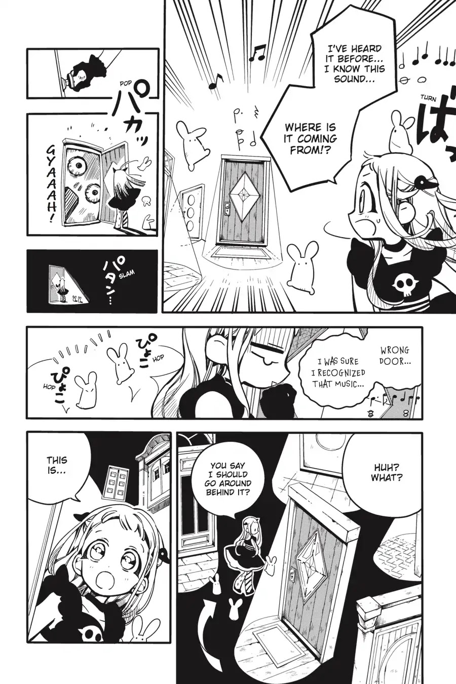 Jibaku Shounen Hanako-kun Chapter 22 - Page 20