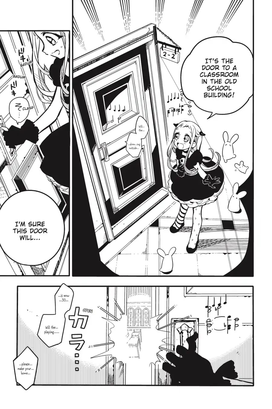 Jibaku Shounen Hanako-kun Chapter 22 - Page 21