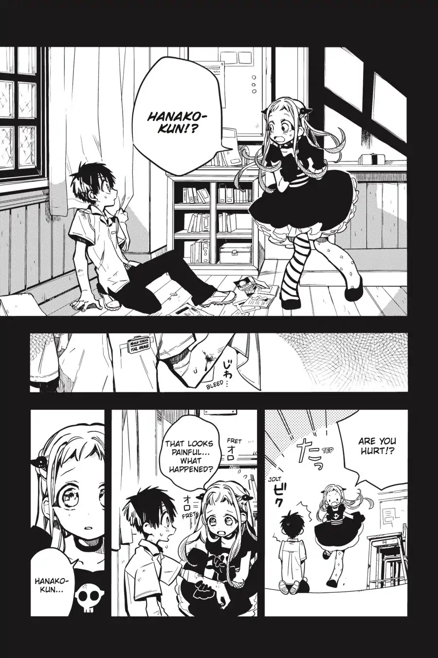 Jibaku Shounen Hanako-kun Chapter 22 - Page 27