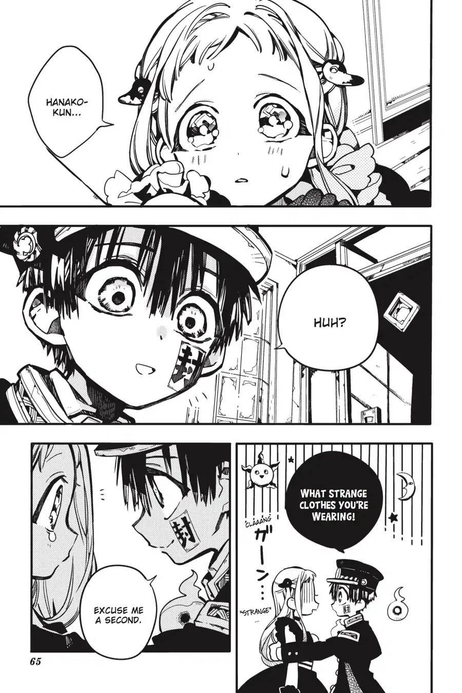 Jibaku Shounen Hanako-kun Chapter 22 - Page 33