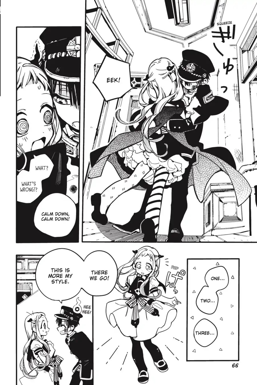 Jibaku Shounen Hanako-kun Chapter 22 - Page 34