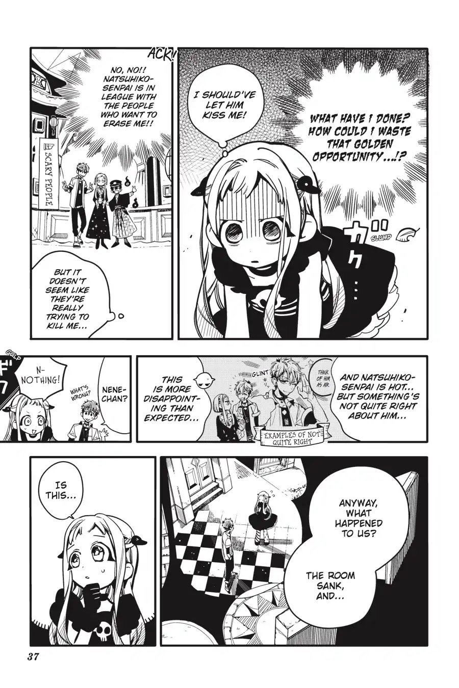 Jibaku Shounen Hanako-kun Chapter 22 - Page 5