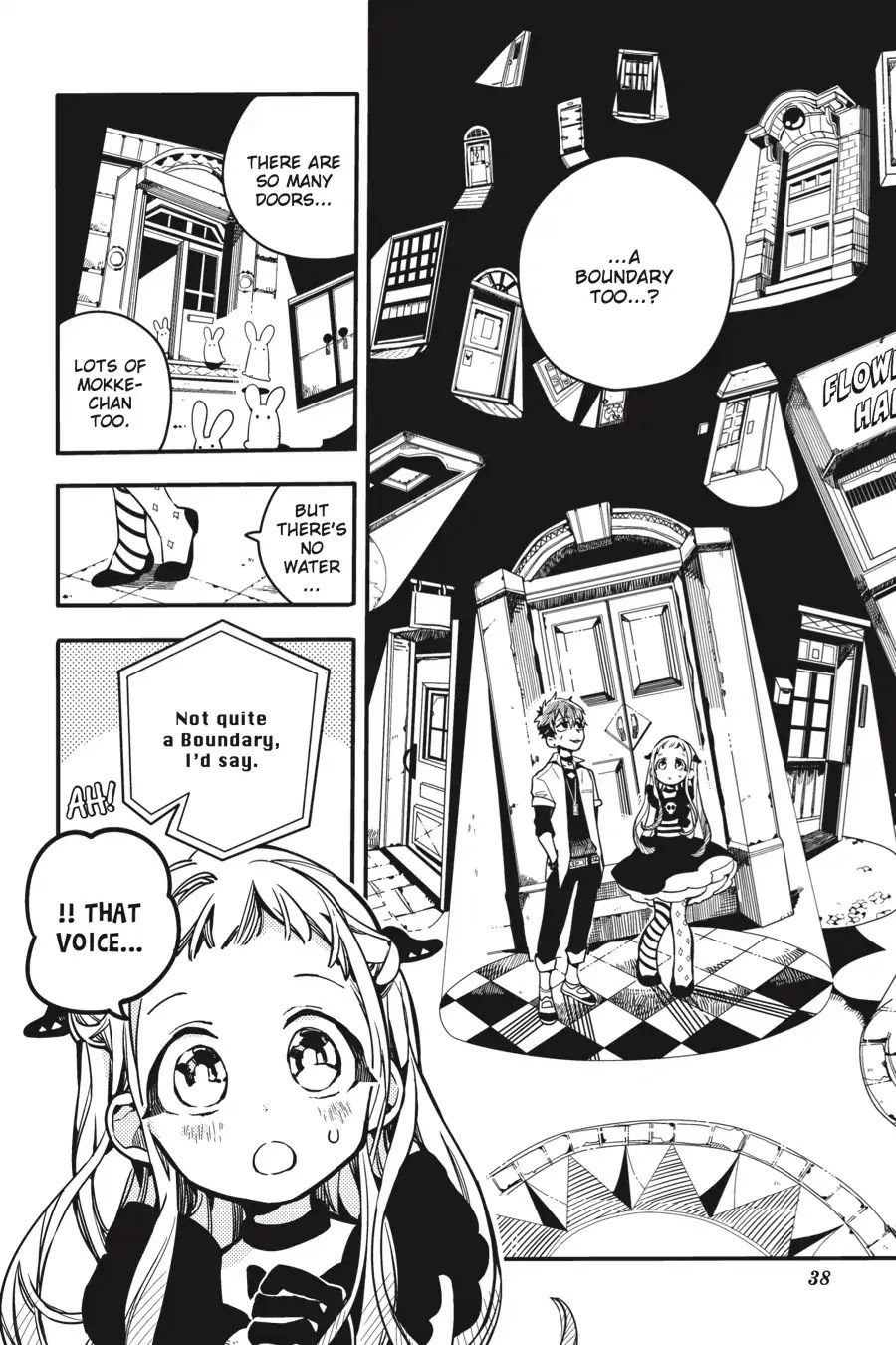 Jibaku Shounen Hanako-kun Chapter 22 - Page 6