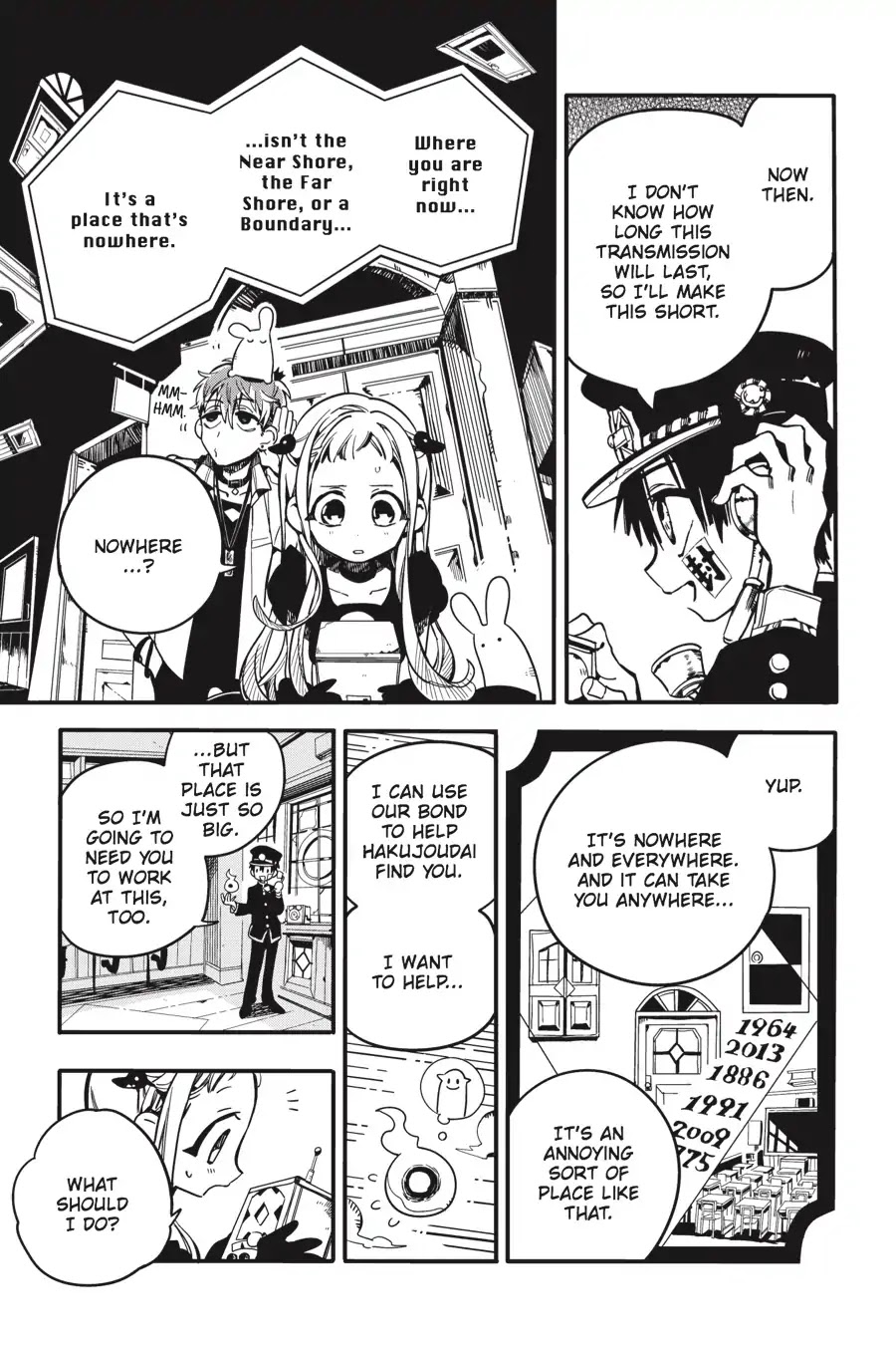 Jibaku Shounen Hanako-kun Chapter 22 - Page 9