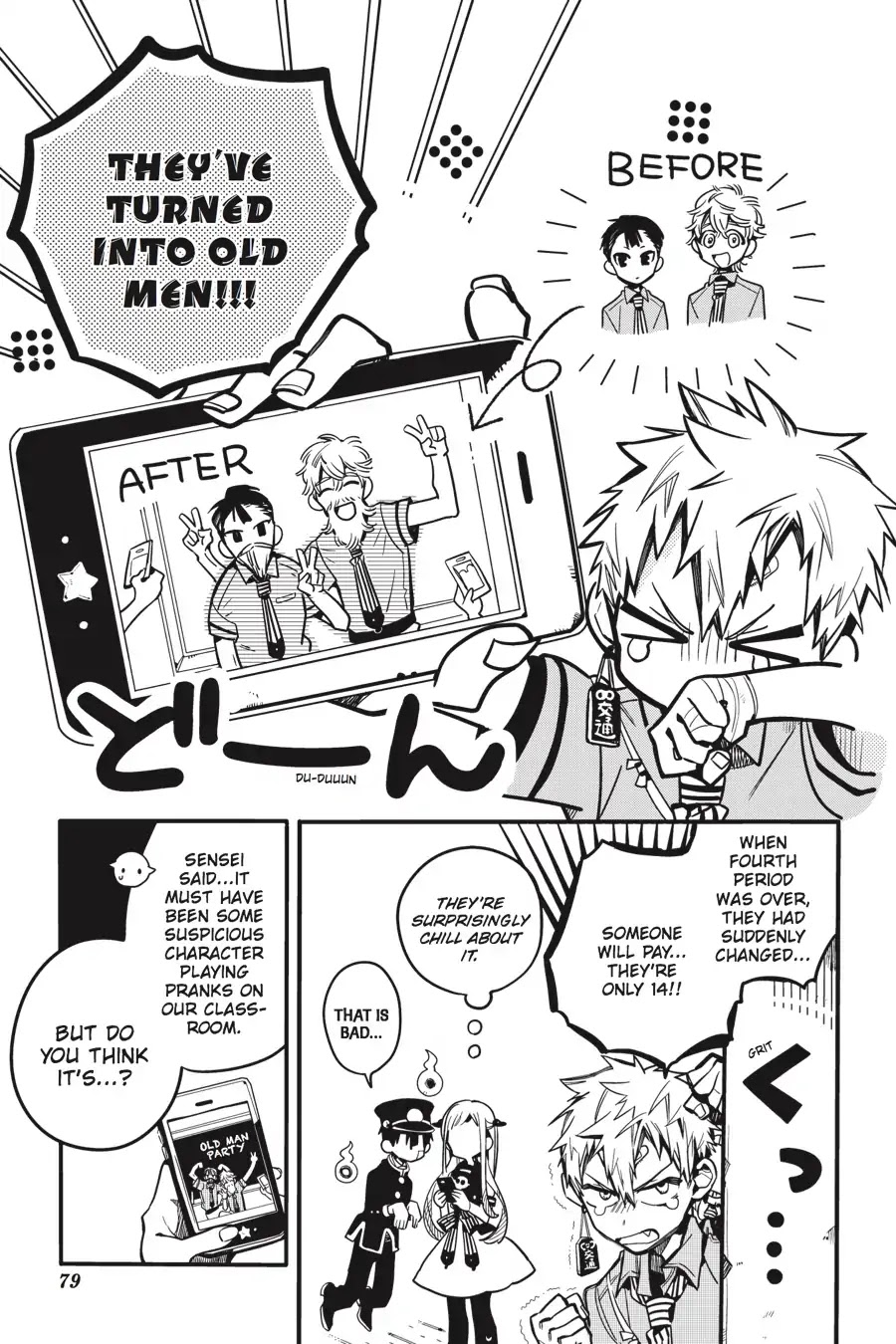 Jibaku Shounen Hanako-kun Chapter 23 - Page 11