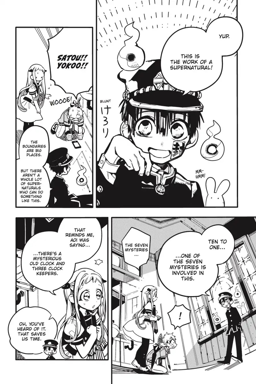 Jibaku Shounen Hanako-kun Chapter 23 - Page 12