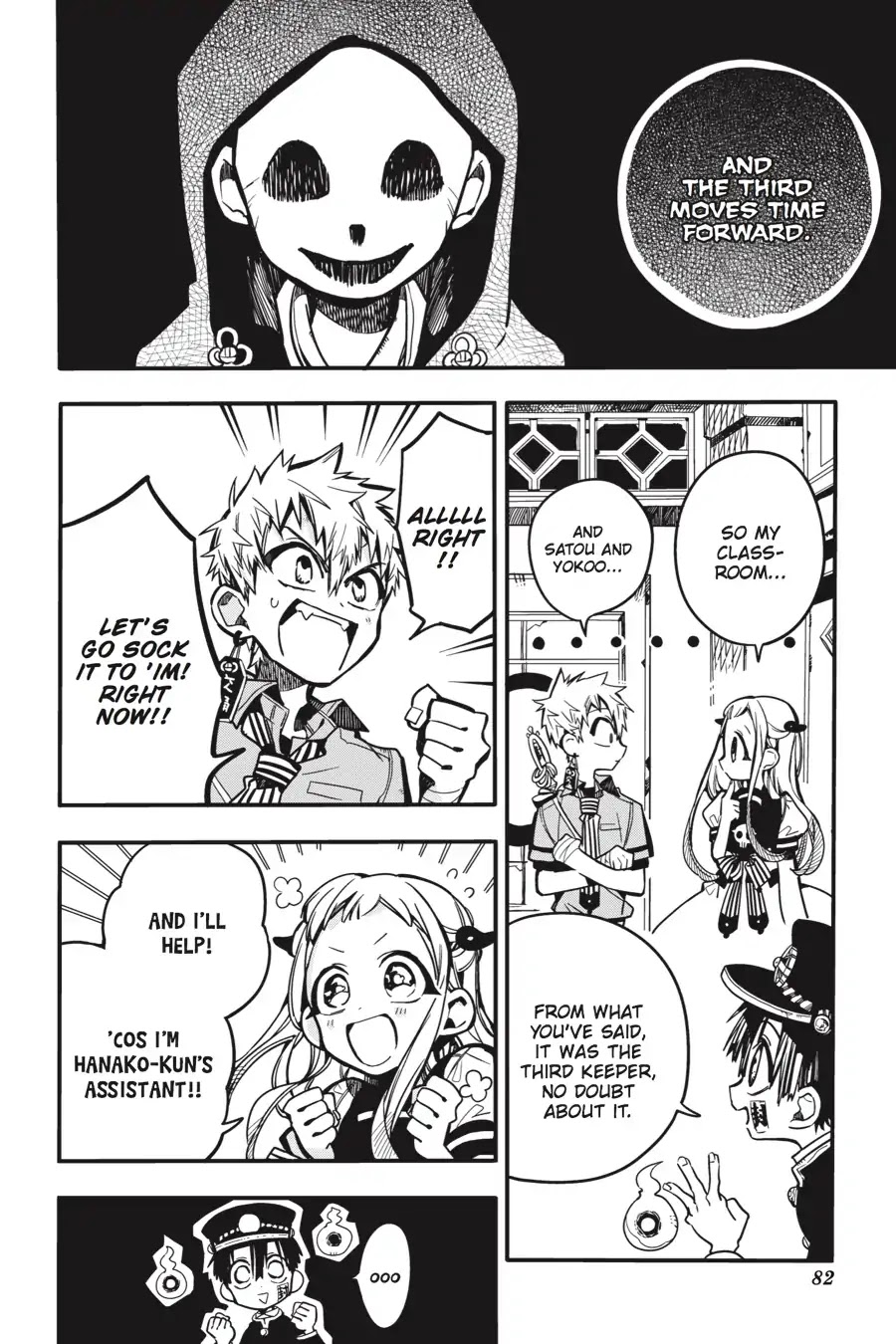 Jibaku Shounen Hanako-kun Chapter 23 - Page 14