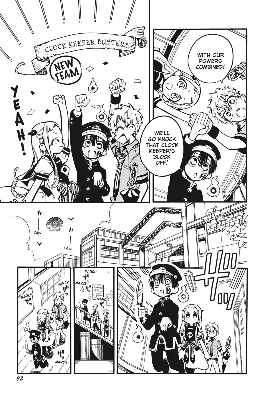 Jibaku Shounen Hanako-kun Chapter 23 - Page 15