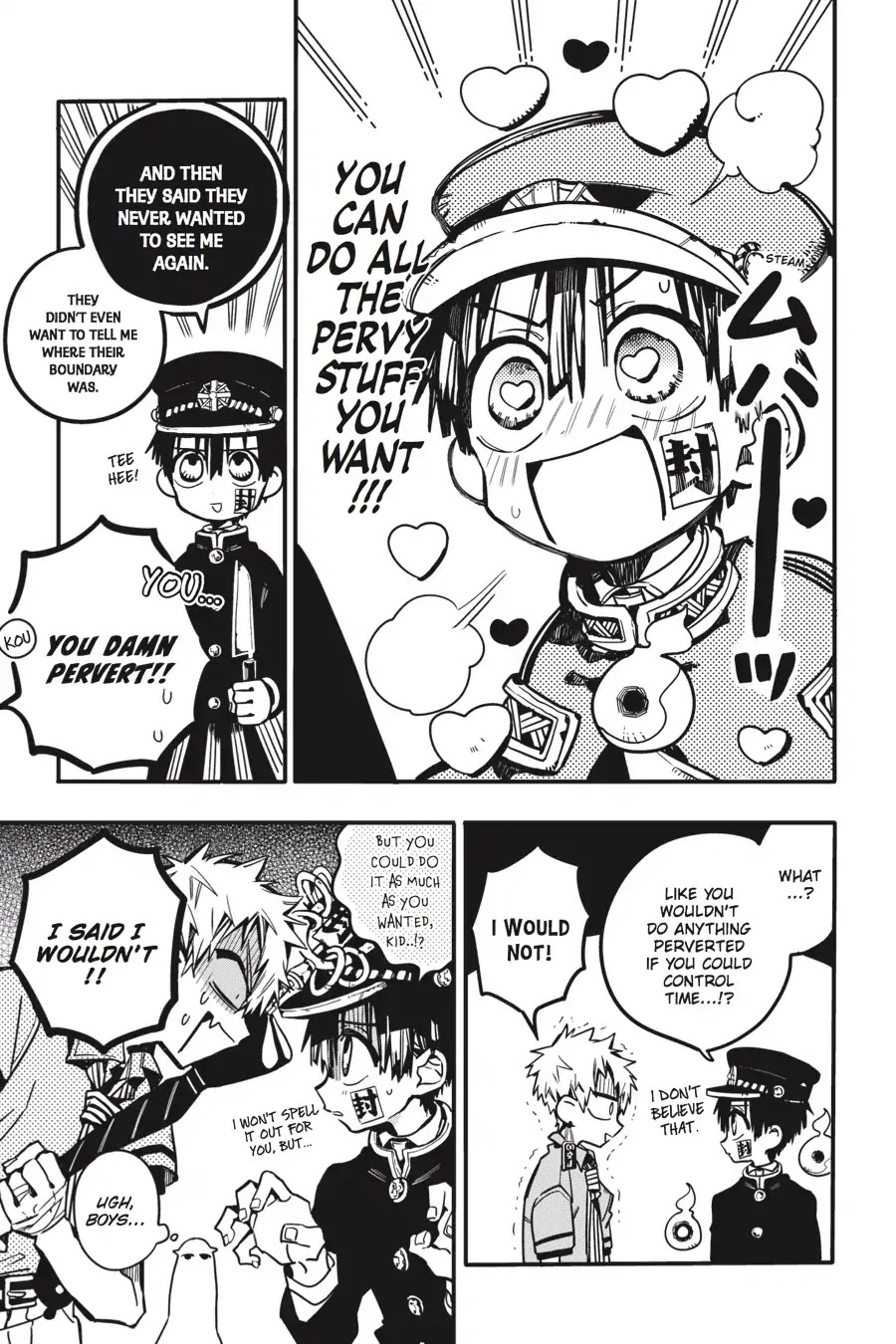 Jibaku Shounen Hanako-kun Chapter 23 - Page 17