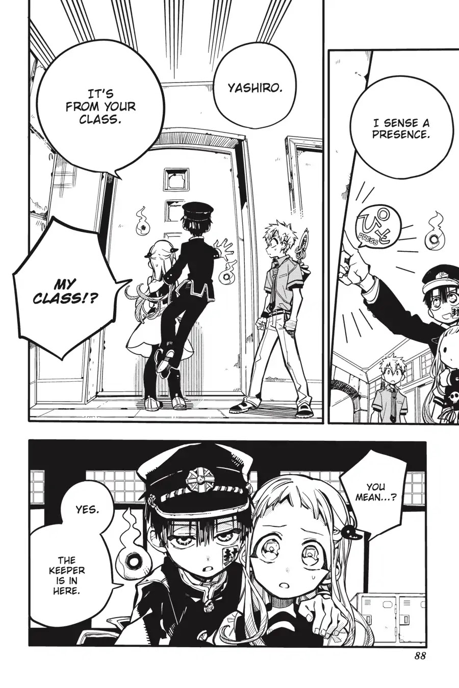 Jibaku Shounen Hanako-kun Chapter 23 - Page 20