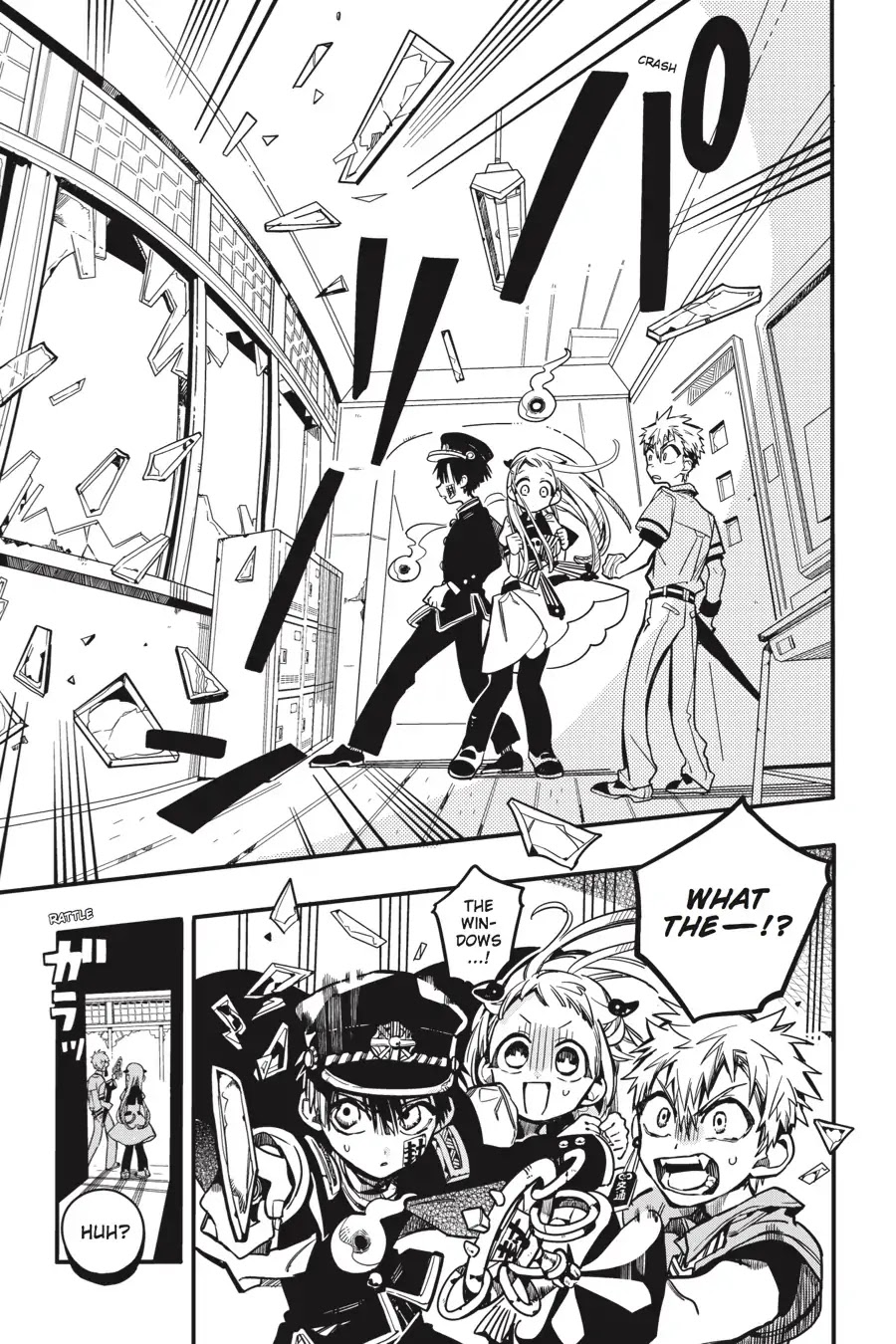 Jibaku Shounen Hanako-kun Chapter 23 - Page 23