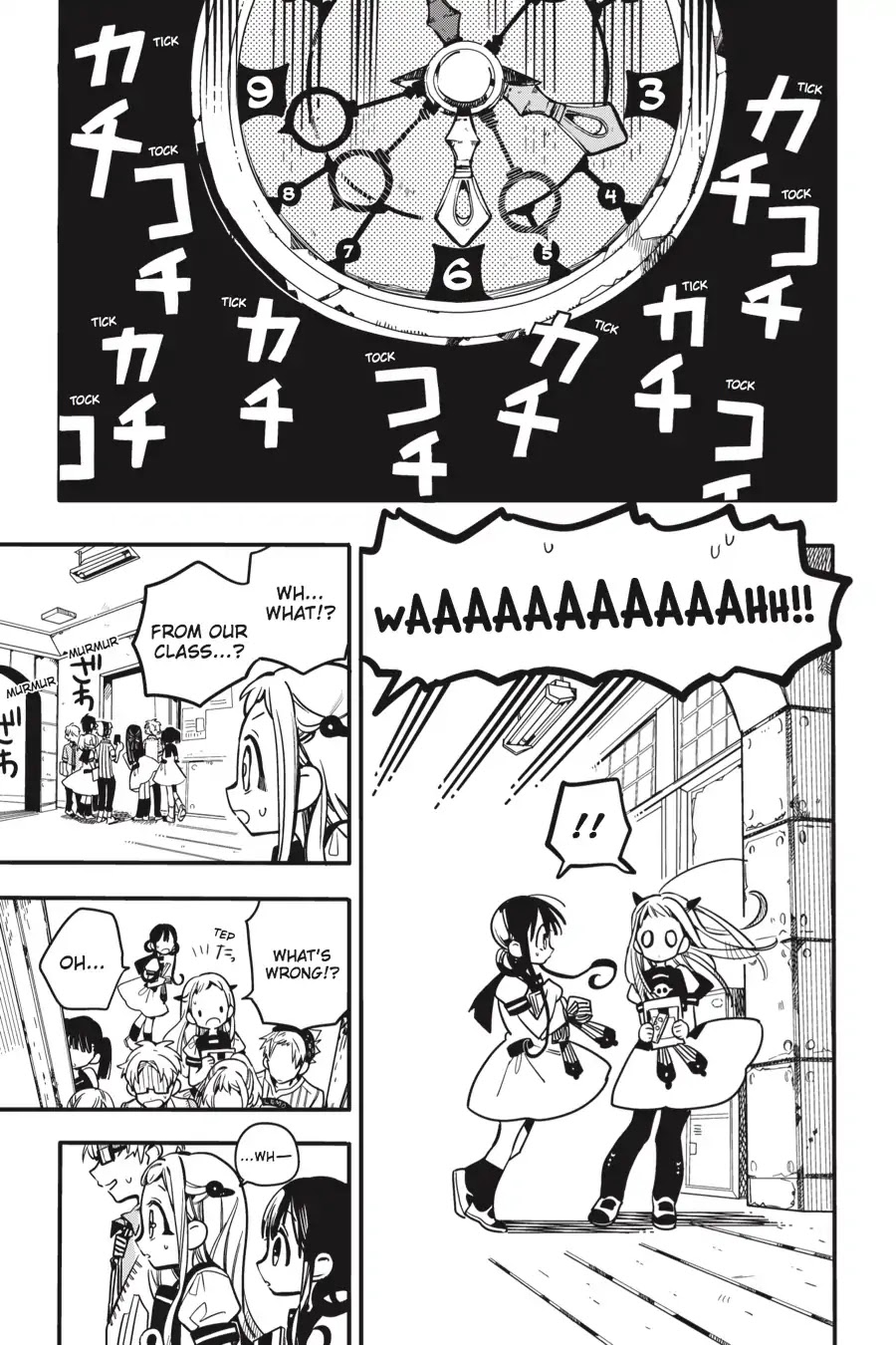Jibaku Shounen Hanako-kun Chapter 23 - Page 5