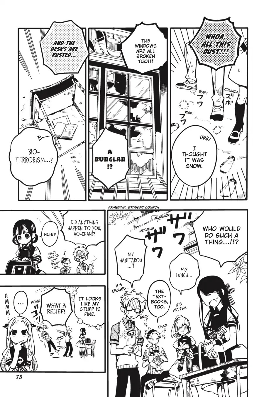 Jibaku Shounen Hanako-kun Chapter 23 - Page 7