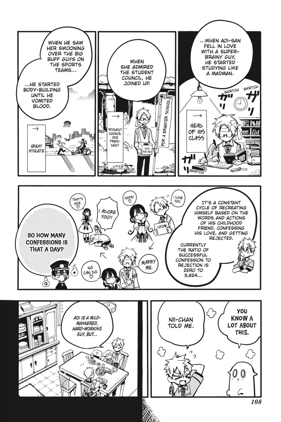 Jibaku Shounen Hanako-kun Chapter 24 - Page 11