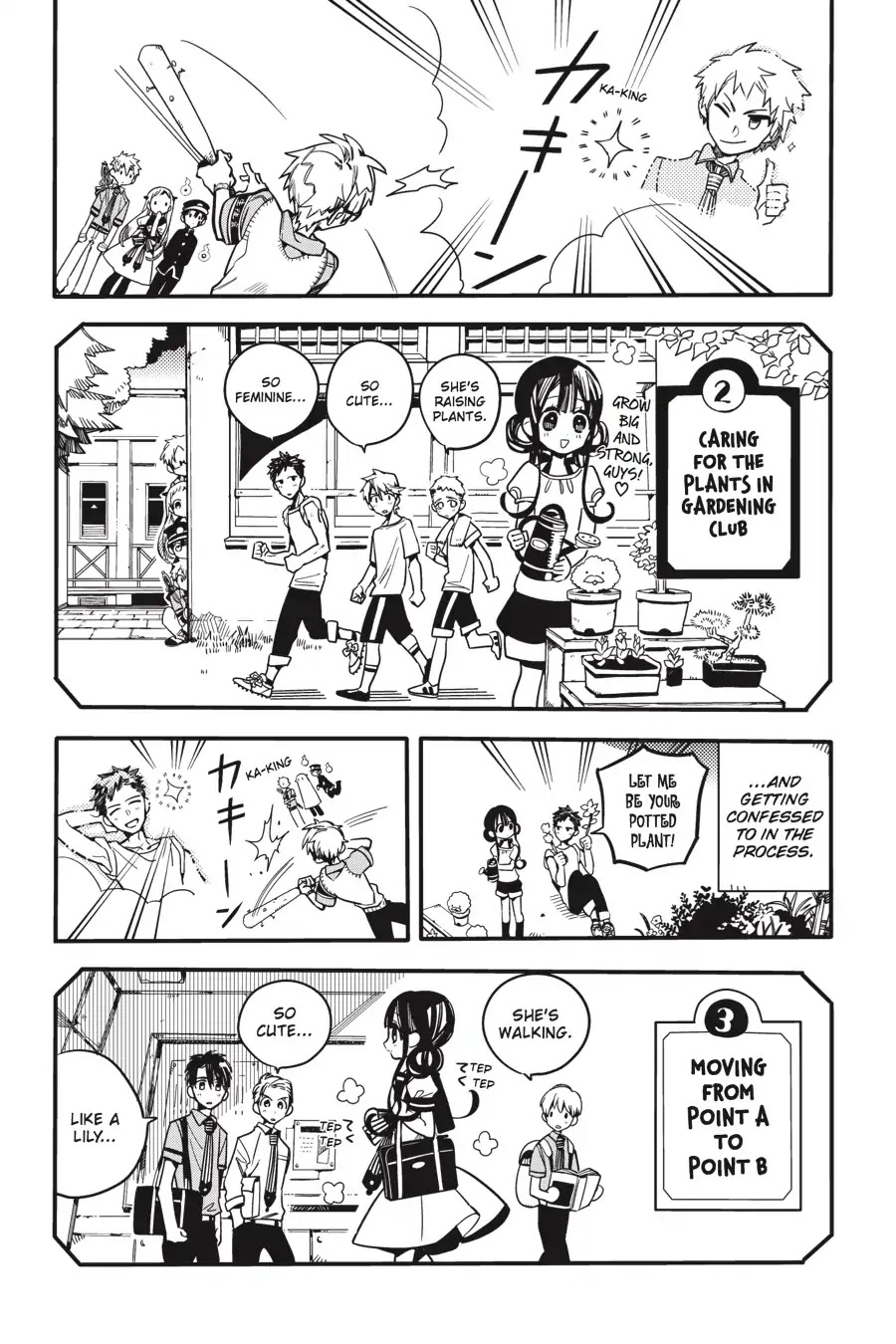 Jibaku Shounen Hanako-kun Chapter 24 - Page 19