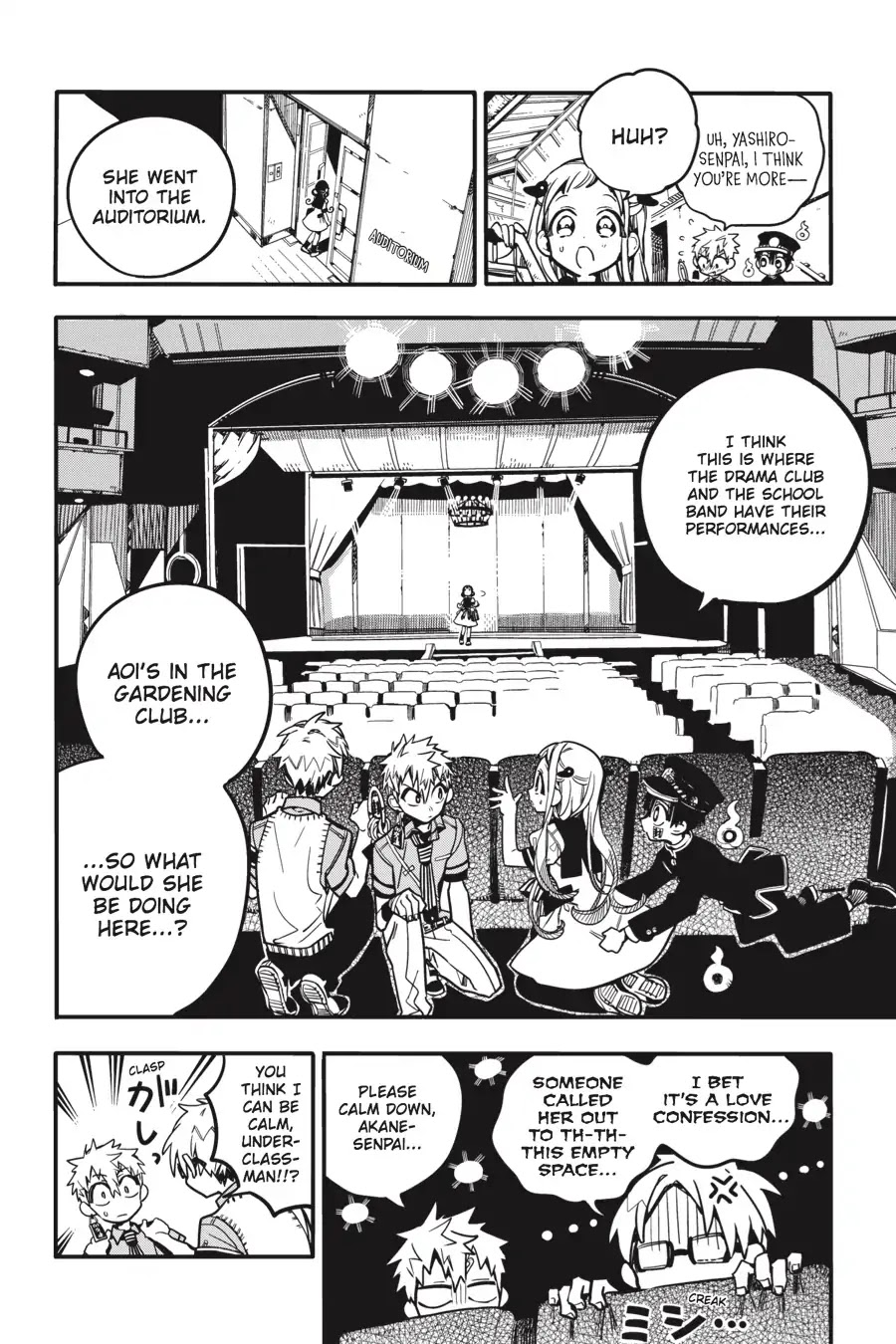 Jibaku Shounen Hanako-kun Chapter 24 - Page 21