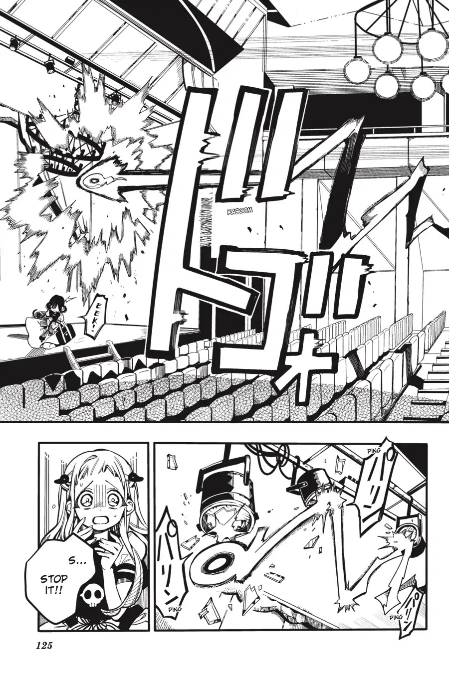 Jibaku Shounen Hanako-kun Chapter 24 - Page 28