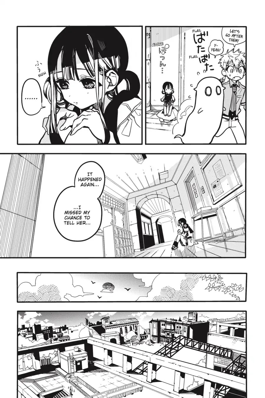 Jibaku Shounen Hanako-kun Chapter 24 - Page 6