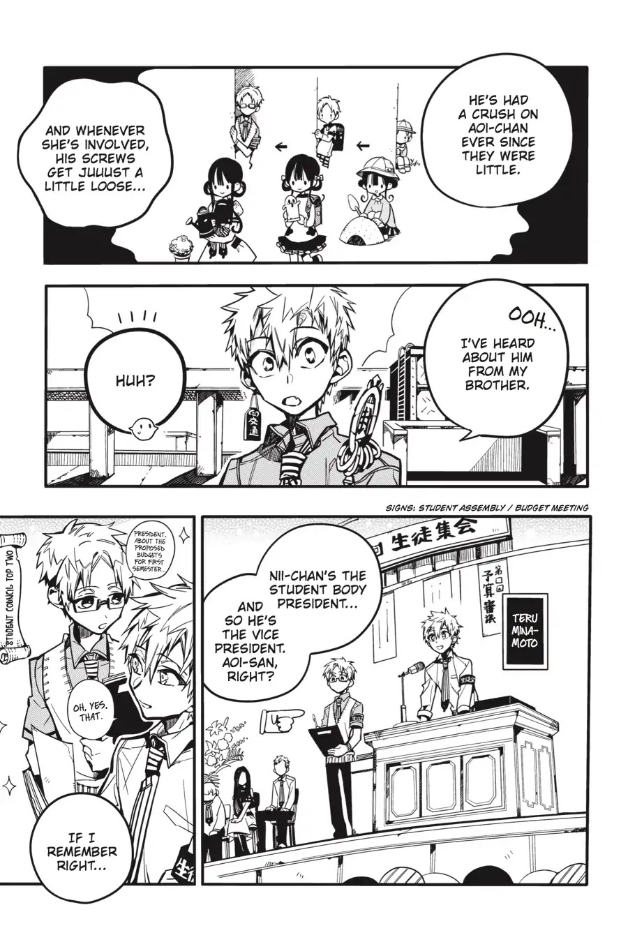 Jibaku Shounen Hanako-kun Chapter 24 - Page 10