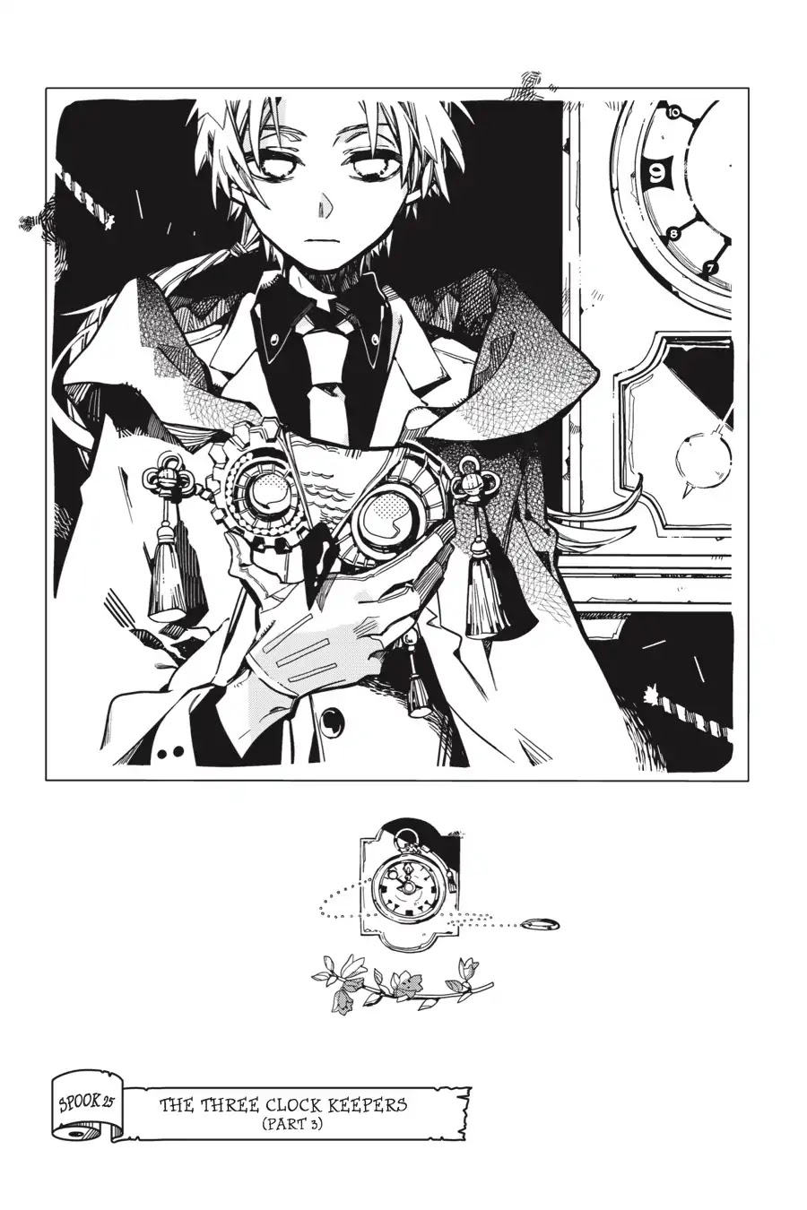 Jibaku Shounen Hanako-kun Chapter 25 - Page 1