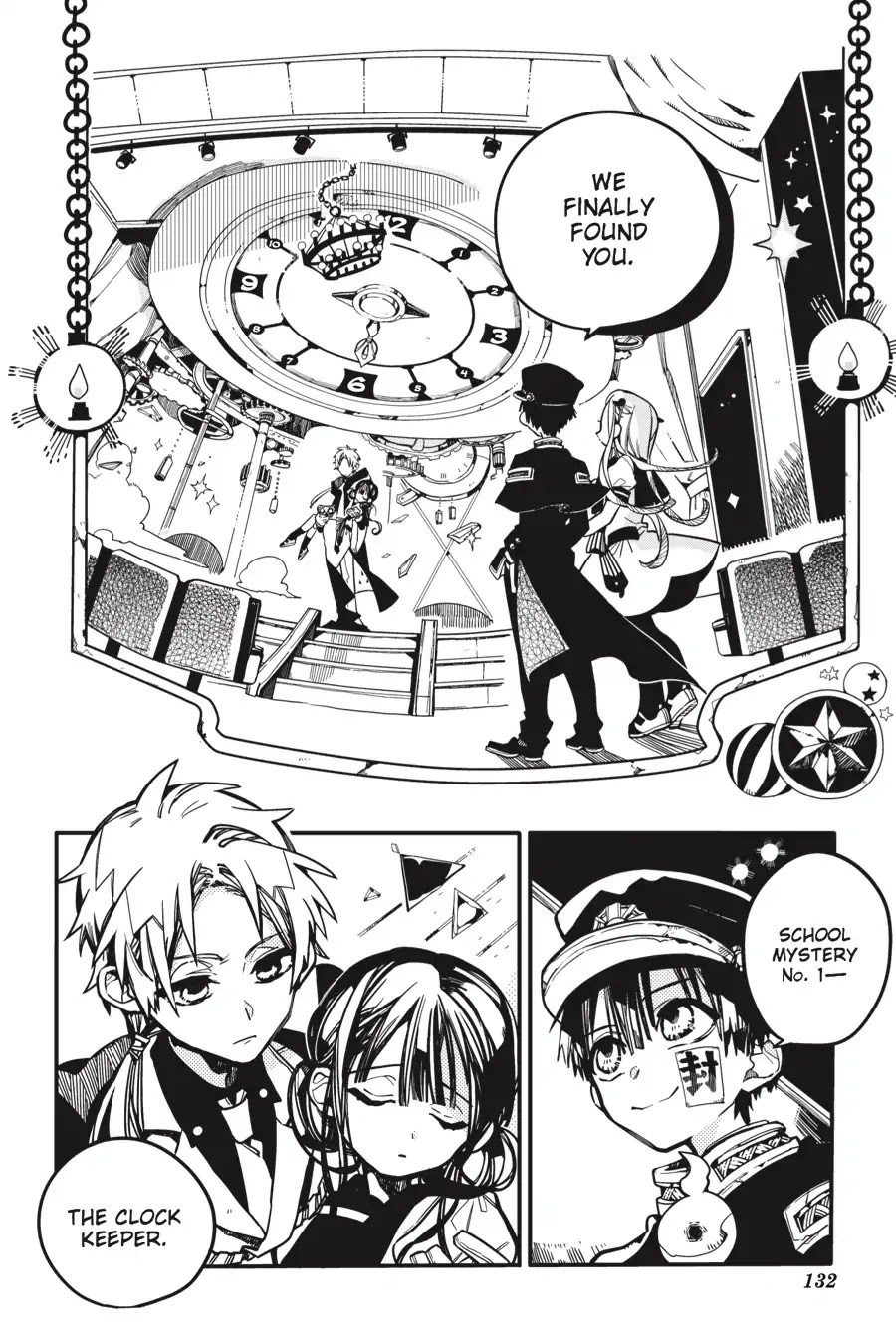 Jibaku Shounen Hanako-kun Chapter 25 - Page 2