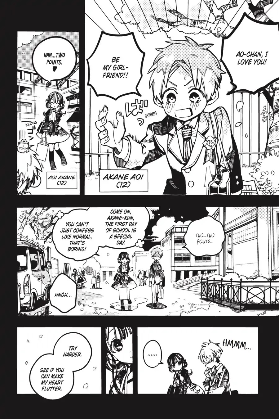 Jibaku Shounen Hanako-kun Chapter 25 - Page 12