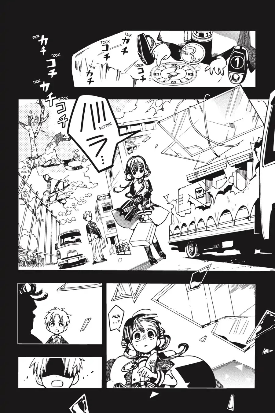 Jibaku Shounen Hanako-kun Chapter 25 - Page 14