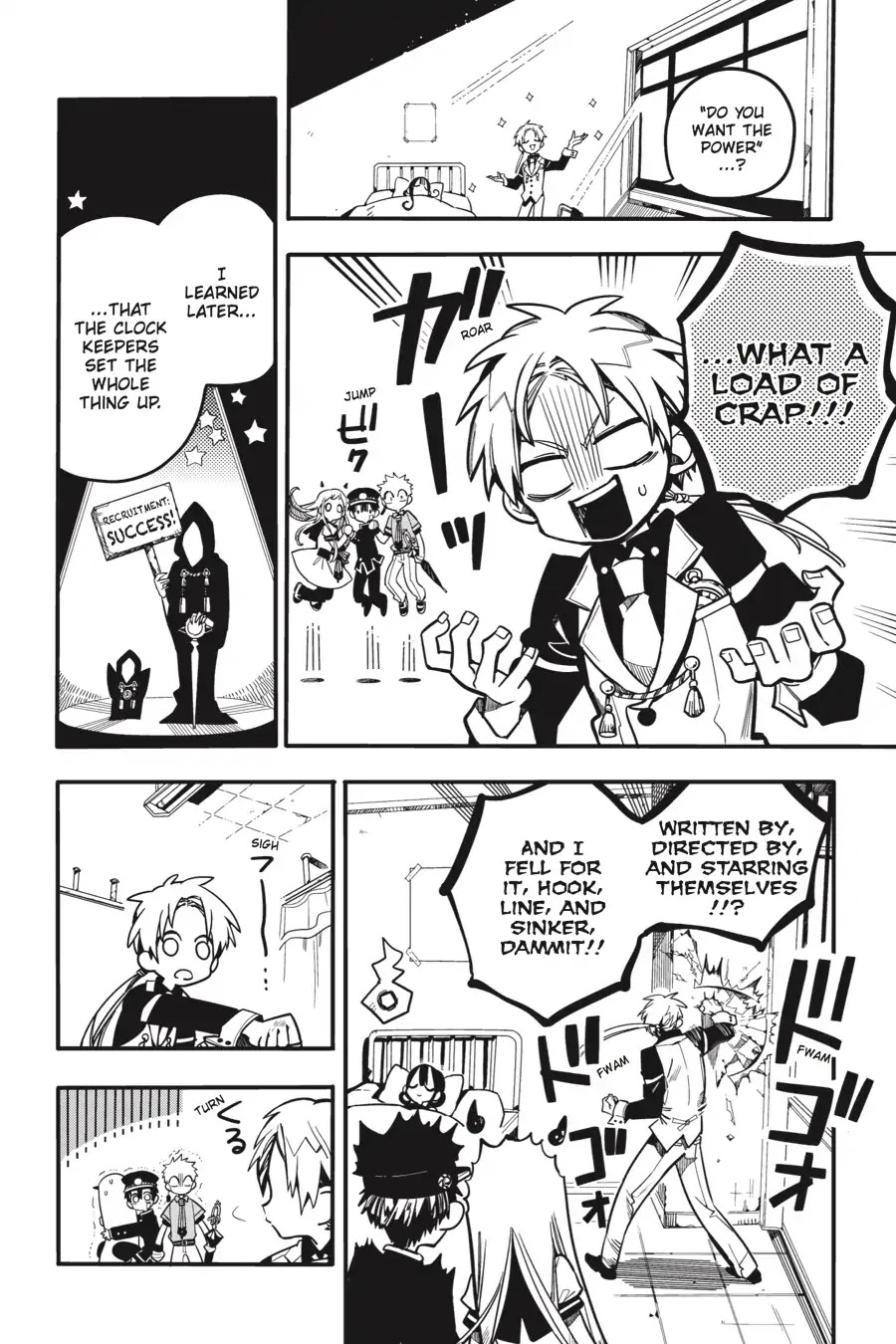 Jibaku Shounen Hanako-kun Chapter 25 - Page 18