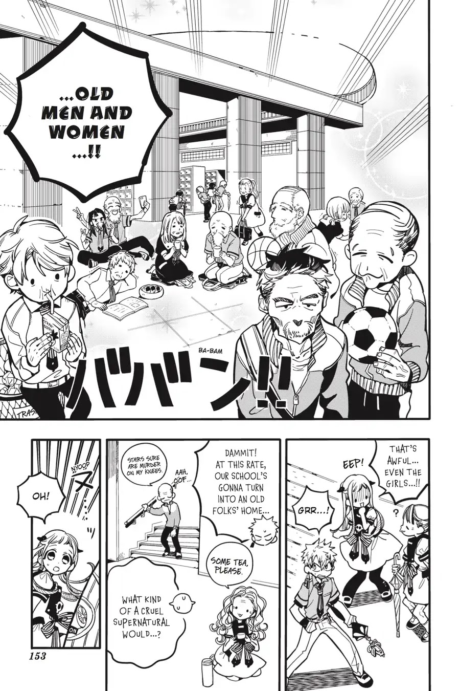 Jibaku Shounen Hanako-kun Chapter 25 - Page 23