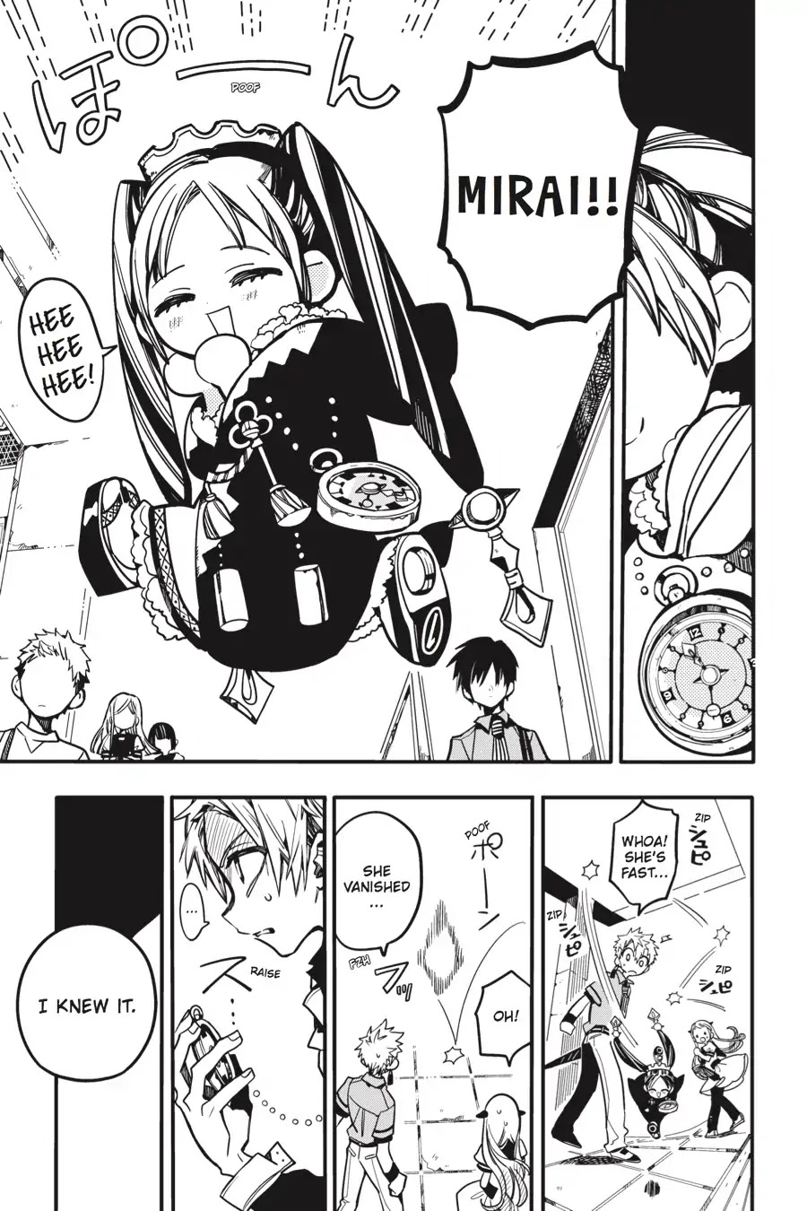 Jibaku Shounen Hanako-kun Chapter 25 - Page 25