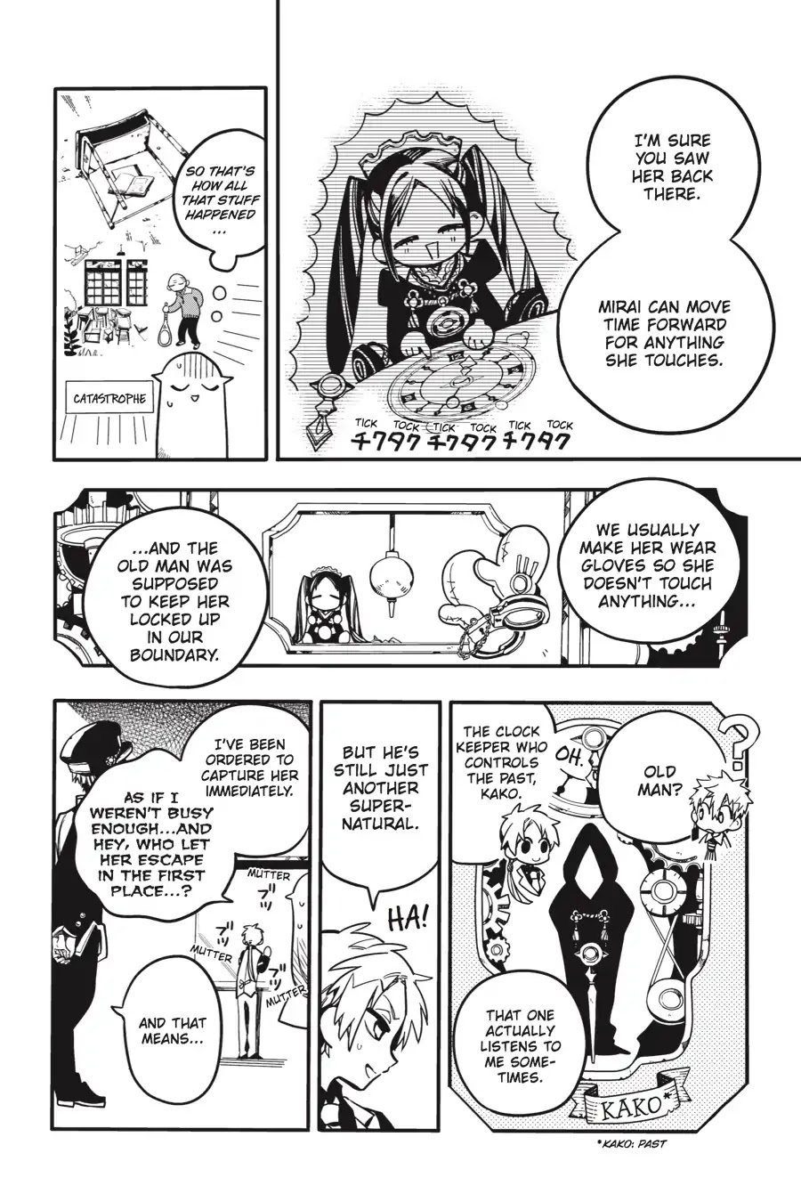 Jibaku Shounen Hanako-kun Chapter 25 - Page 28