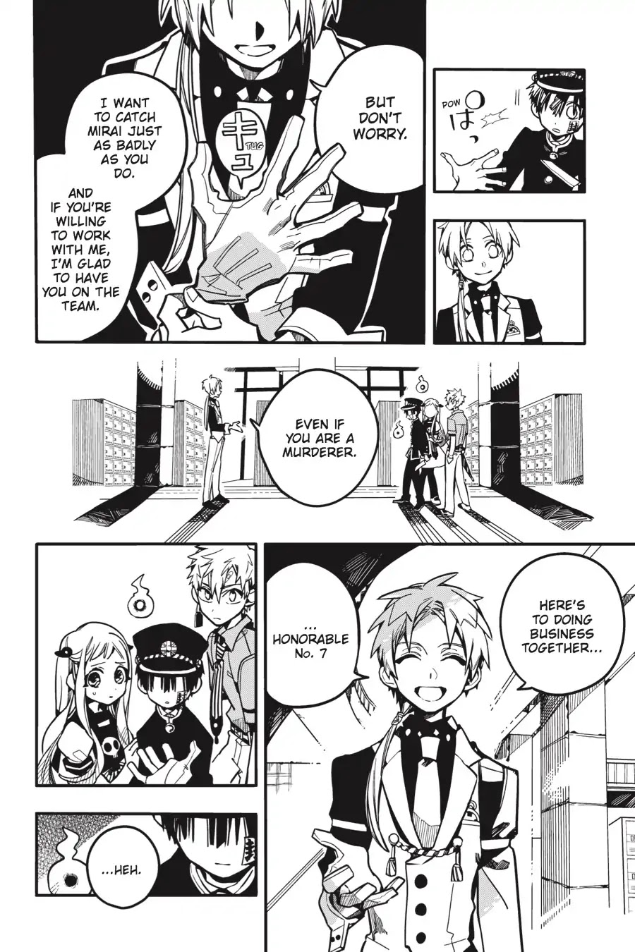 Jibaku Shounen Hanako-kun Chapter 25 - Page 34