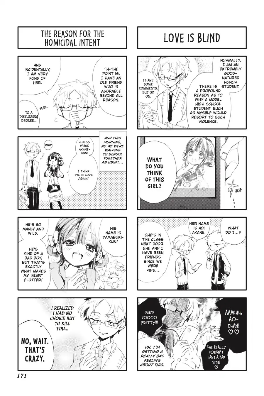 Jibaku Shounen Hanako-kun Chapter 25 - Page 41